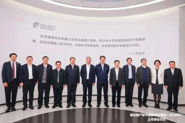 微信图片_20230109110341.jpg
